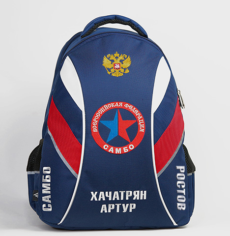 Купить спортивный рюкзак