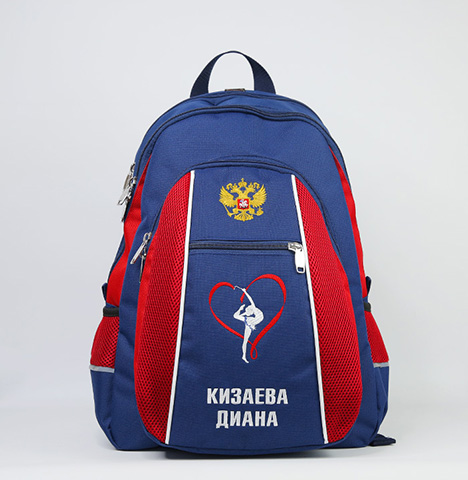 Купить рюкзаки с именной вышивкой